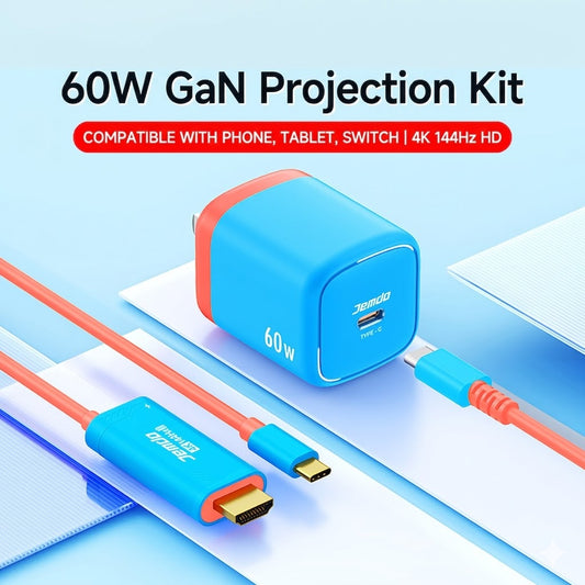 Jemdo 60W GaN Charging & Screen-Casting Kit