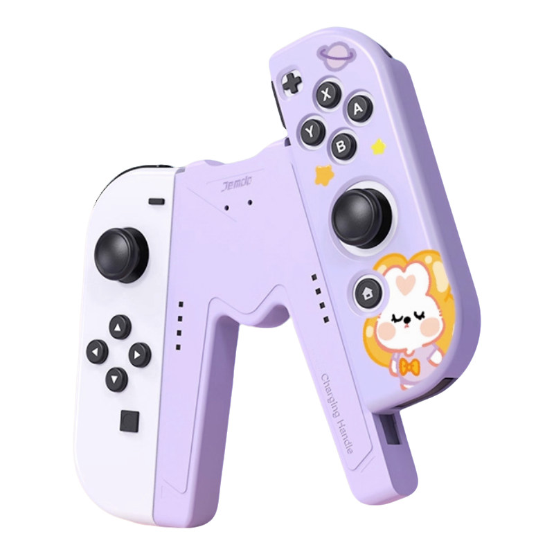 JEMDO Switch Joycon Charging Grip