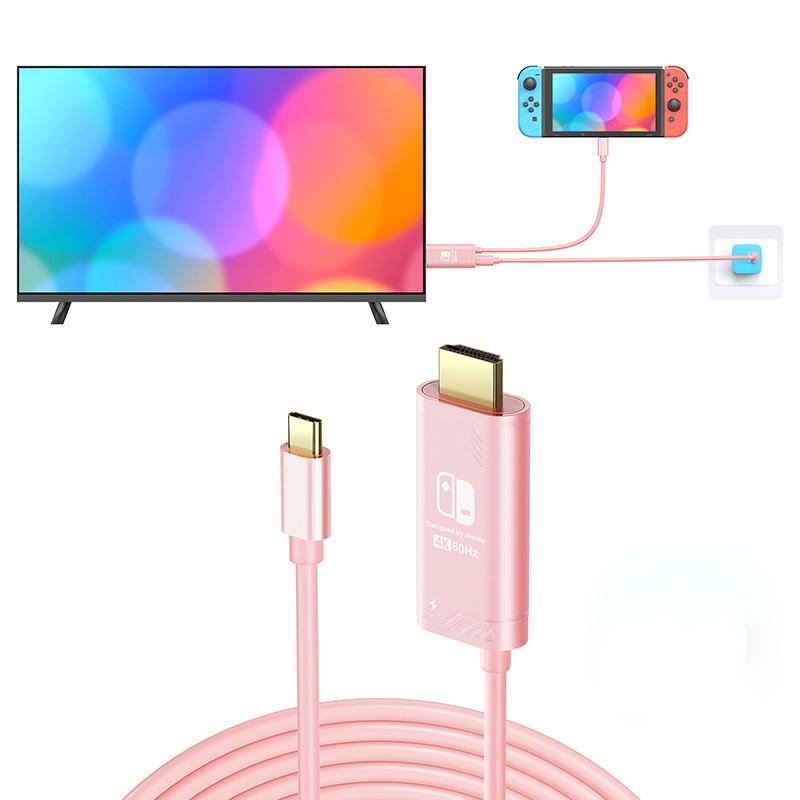 Jemdo Switch 4K HDMI Cable – Replace Your Dock & HDMI Cable for NS/OLED