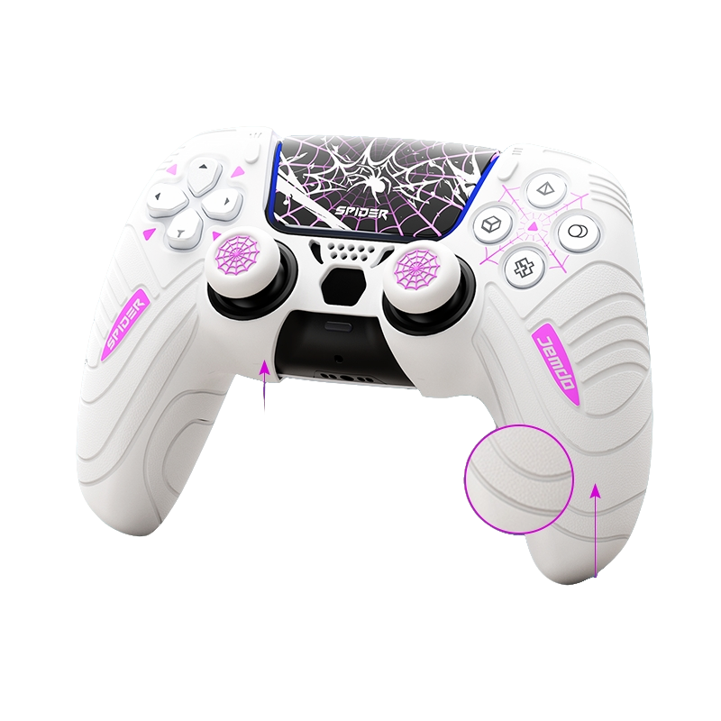 Funda protectora de silicona para mando de PS5 de JEMDO | Adhesivo gratuito