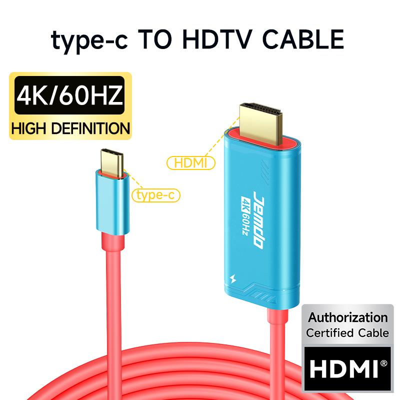 Jemdo 4K USB-C to HDMI Cable for Switch2/OLED